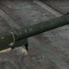  Chinese Stealth Pistol