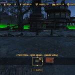 Nuka World Shopper's Paradise