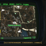 Cochituate Tunnel Player Home