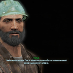 Ralph Companion