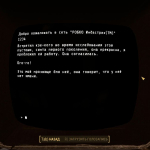 Wild Wild Wasteland