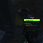 Wasteland Eggspansion