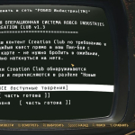 Creation Club Activator