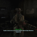 Pristine Garvey