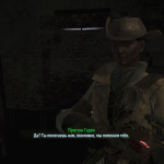 Pristine Garvey